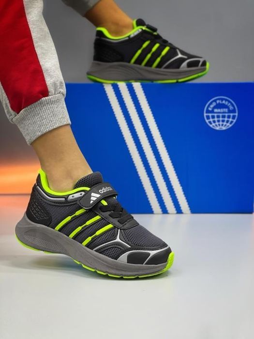 Чисто нови маратонки