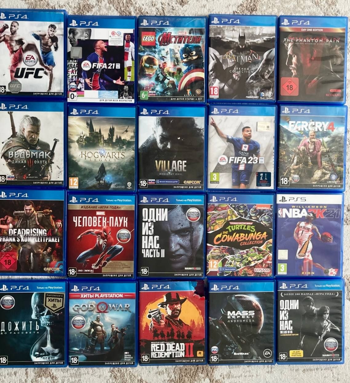 Игра Ps4 Ps5 диск