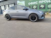 Vossen R 17/205/55 Diska balon cobolt nexia 3 ga tushadi 4.100