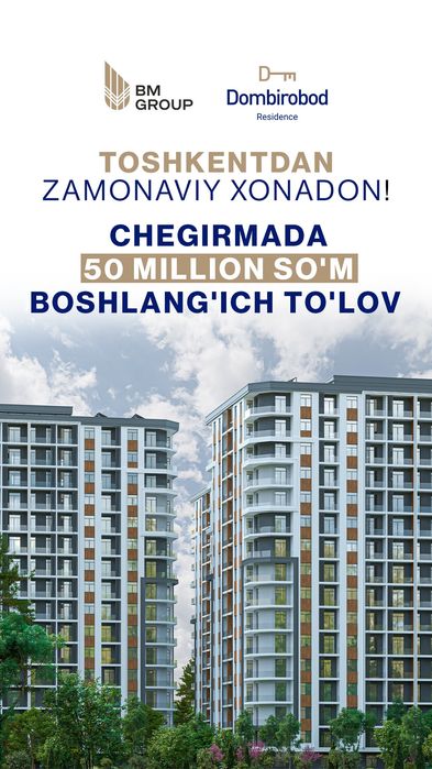 Акция 200 000 сум кунига тулов қилиб ўзи хонадонизга эга бўлинг.