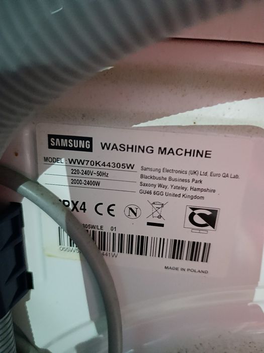 Люк за пералня Самсунг addwash