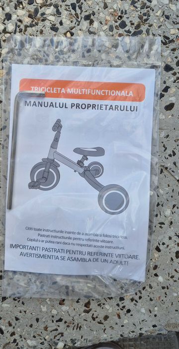 Детско колело 3 в 1