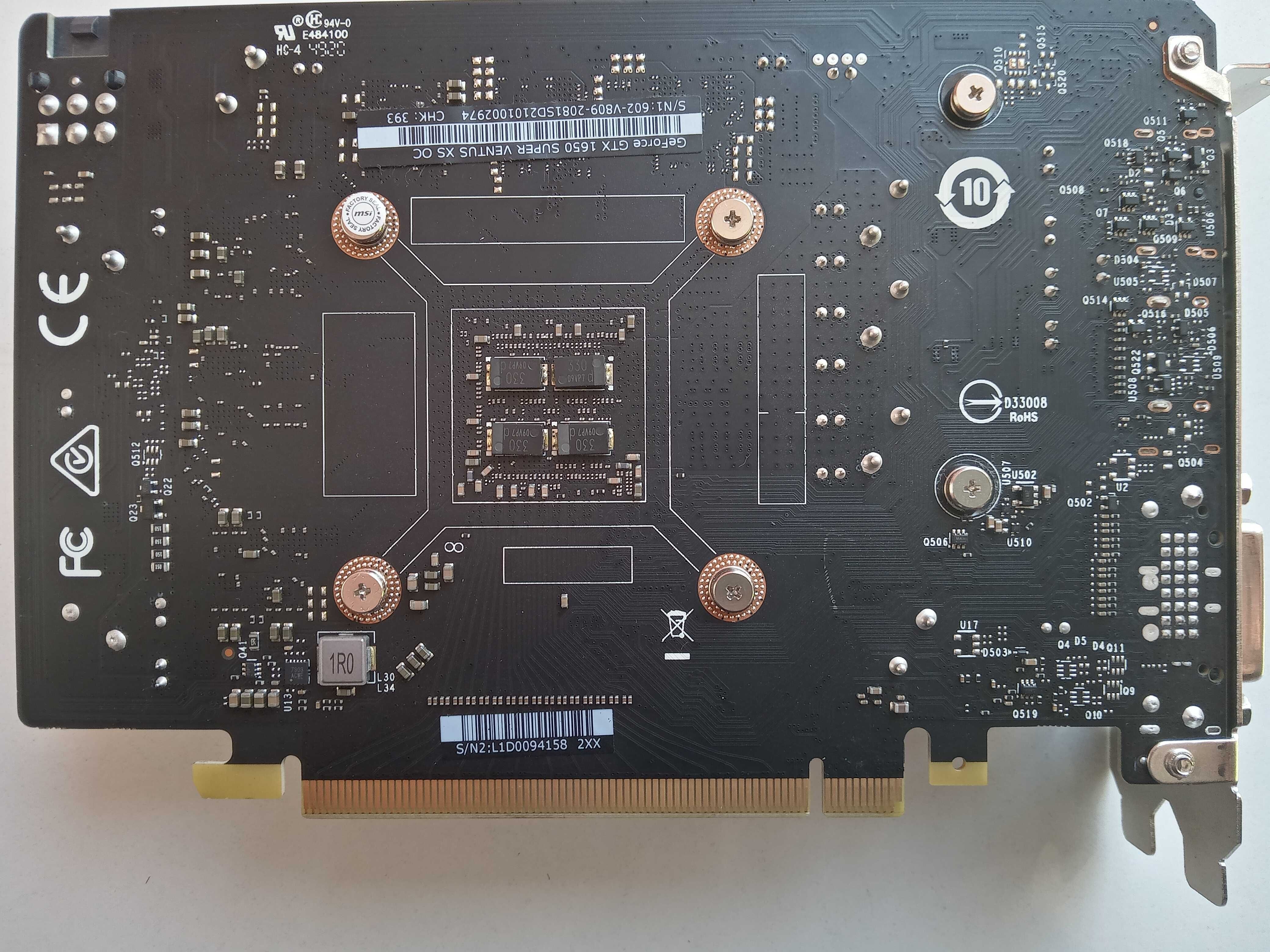 GTX  MSI 1650 super