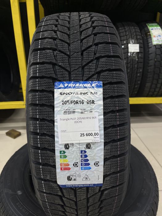 205/60R16 TRIANGELA PL01