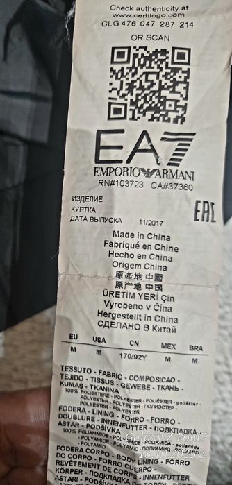 Оригинални ветровки Emporio Armani-EA7