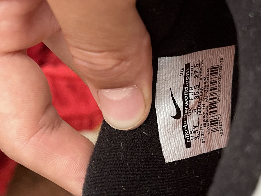 Детски Футболни обувки Nike