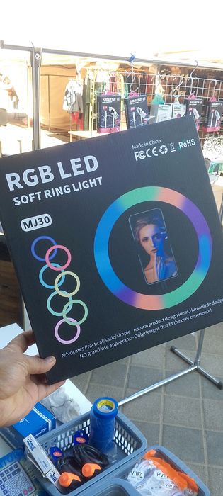 Selfi lampa telefon uchun