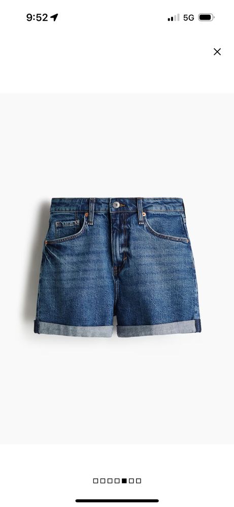Дамски къси дънкови панталони 34р H&M