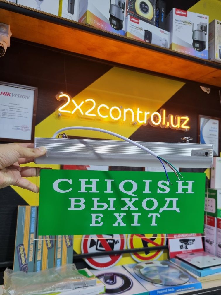 Agnushitel Pojarni ugol yong'in xavsizlik anjomlari