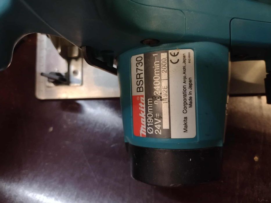 Циркуляр Макита BSR730