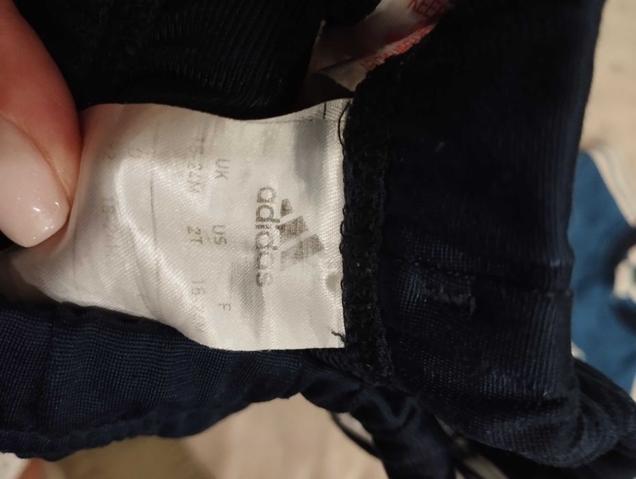 Детски екип  Adidas