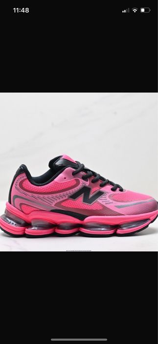 New balance, model U 2000! Pe comanda
