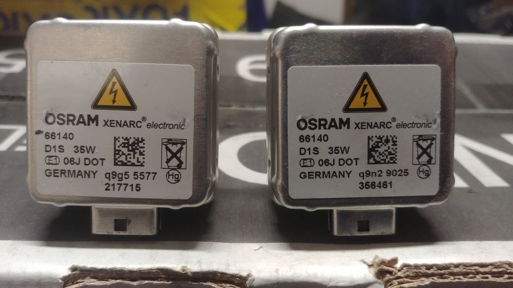 Ксенонови крушки Osram original