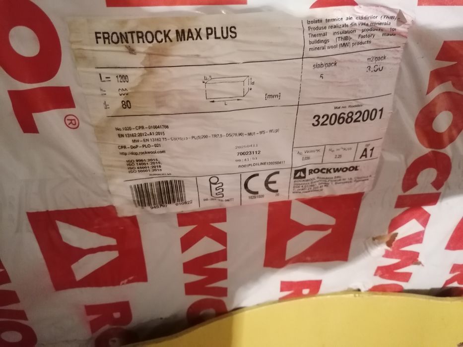 Каменна вата Rockwool
