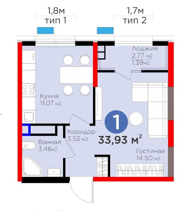 Продаётся 1-ком Квартира в Готовом Доме Авиатор Корзинка // BI Group