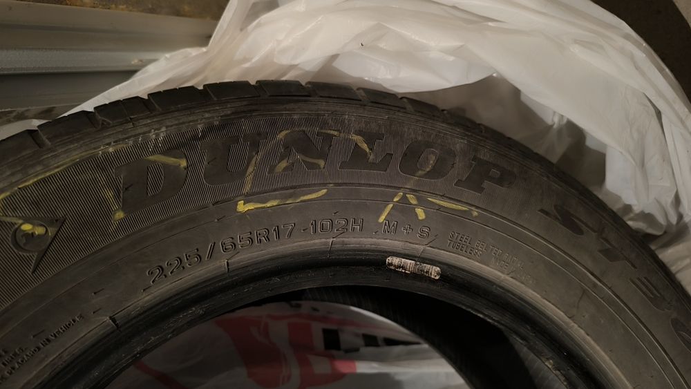 4 броя летни гуми Dunlop Grandtrek 225/65 R17 102H