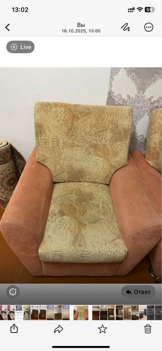Кресло2 шт и диван