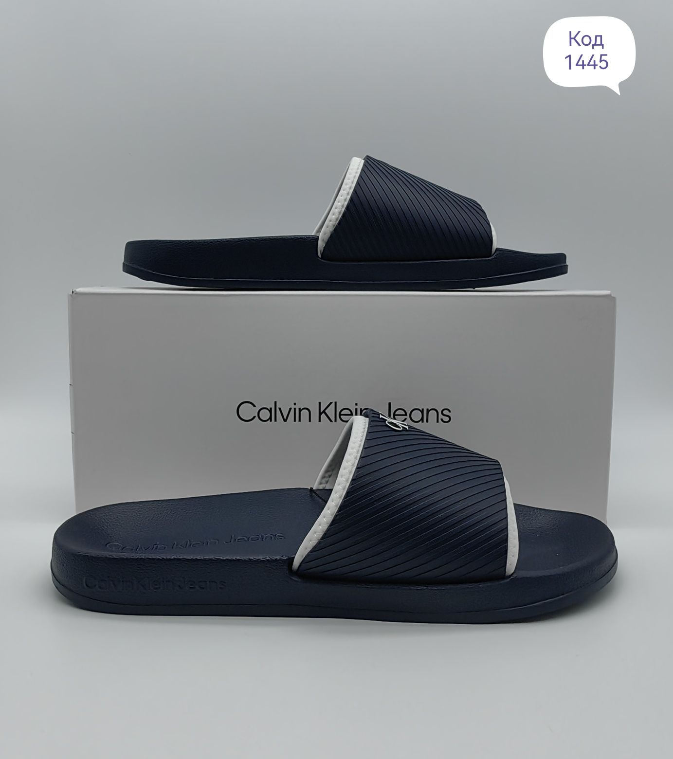 Calvin Klein Мъжки Чехли