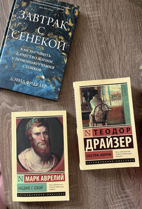Продам разные книги по символической цене
