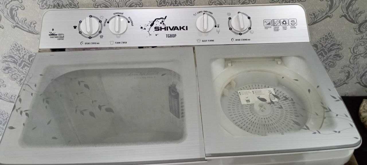Кир ювиш машинаси пол автомат SHIVAKI 8кг