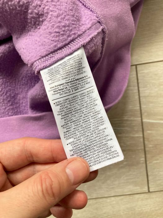 Найк Nike Club Fleece мъжки суитчър суичър размер XXL