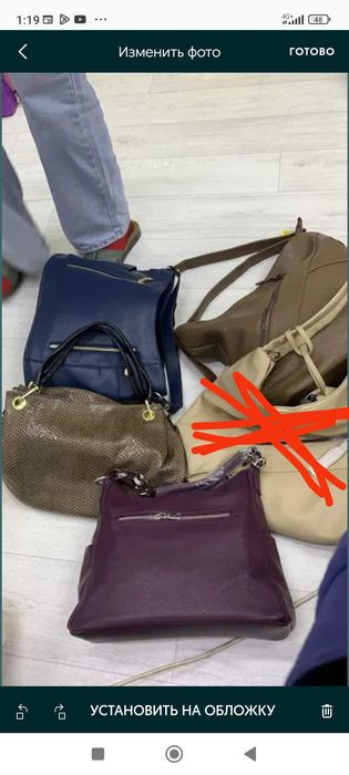 Продам новые красивые недорогие женские сумочки