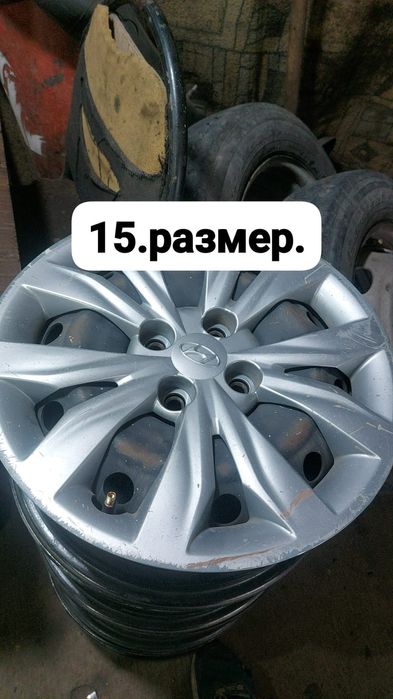 Продам диски на авто