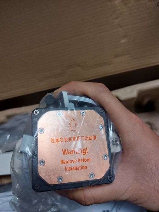 Cooler lichid cu display  Thermalright Frozen Warframe Pro 360 white!