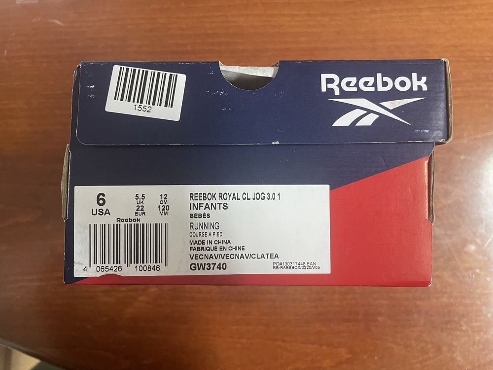 Детски маратонки Reebok