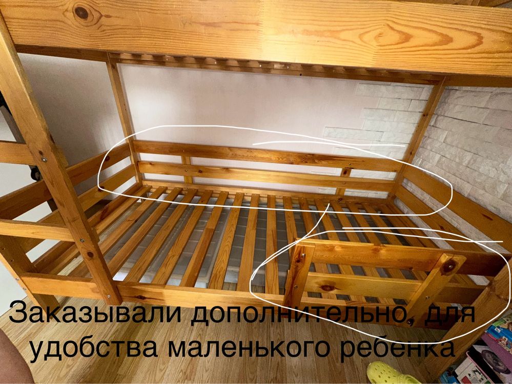 2х ярусная Кровать ikea