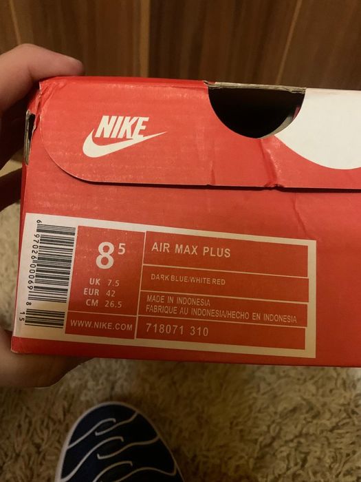 Nike air max plus PSG 40-45