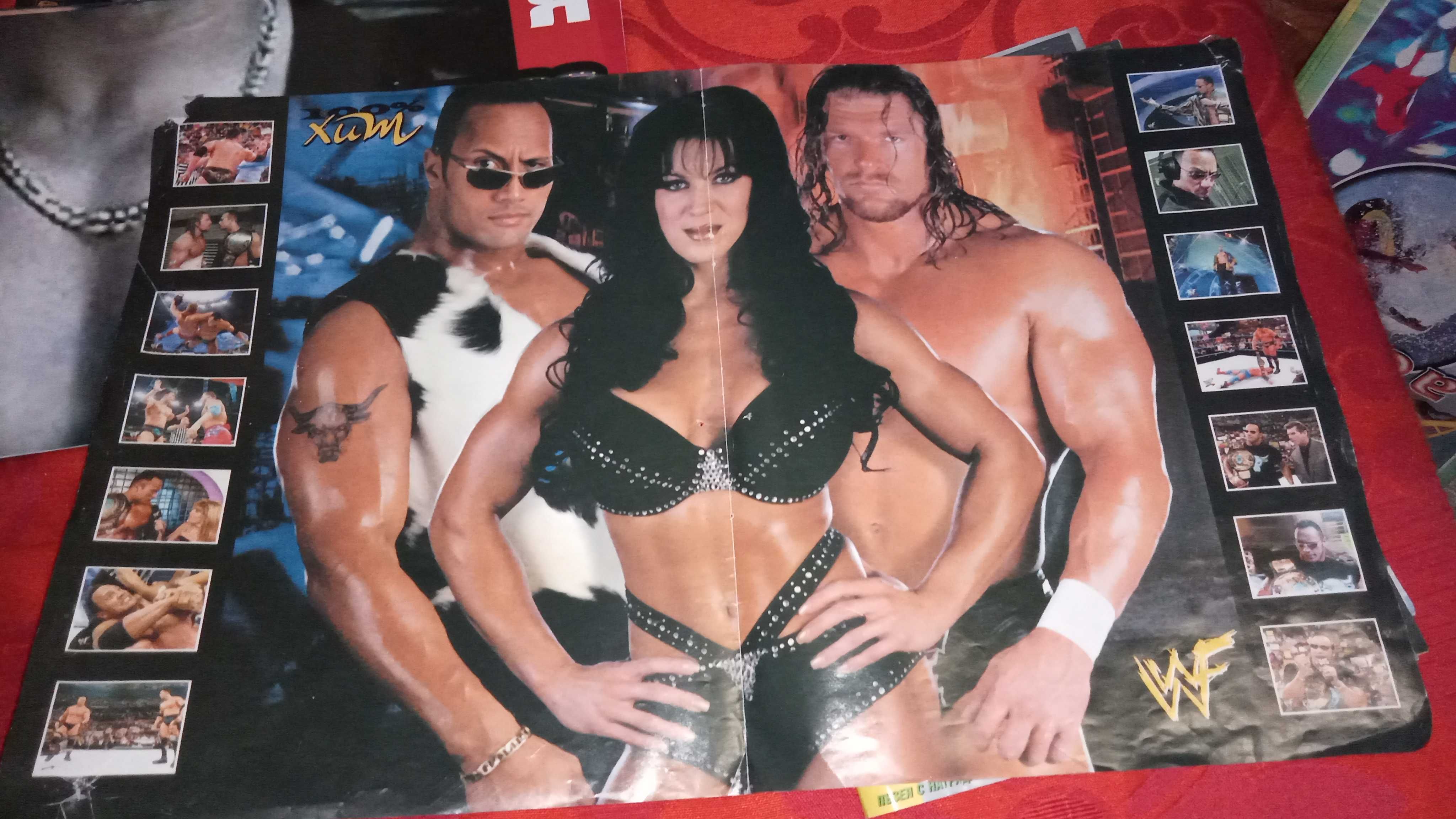 Неща от кеча от моето детство WWF
