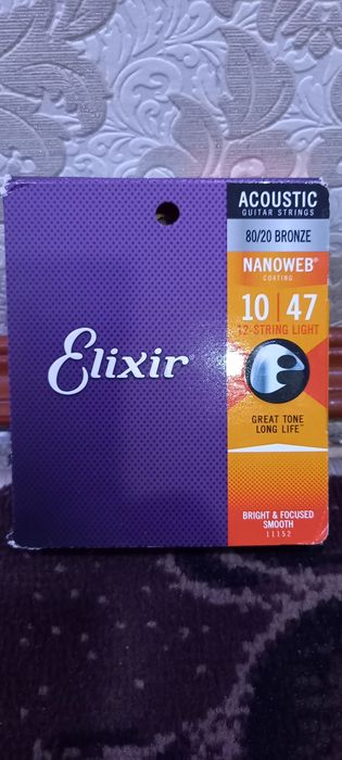 12 струналик электро-акустическая гитар MARTINEZ W-1212 CEQ