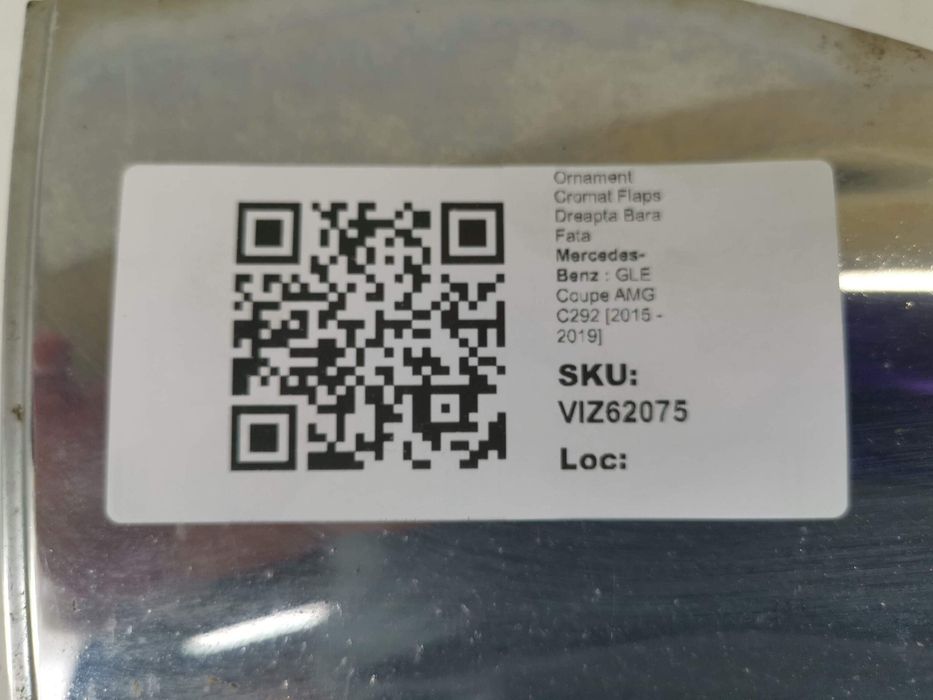 Хромиран Орнамент Флапс Десен Преден Броня Мерцедес-Бенц ГЛЕ Купе АМГ