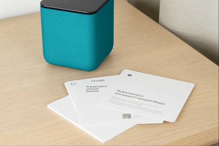 ПРОДАМ Яндекс Станция Миди с Алисой 24Вт / Практический НОВОЕ.