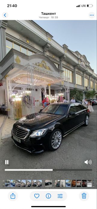 Kartej  toy raddom vip taxi