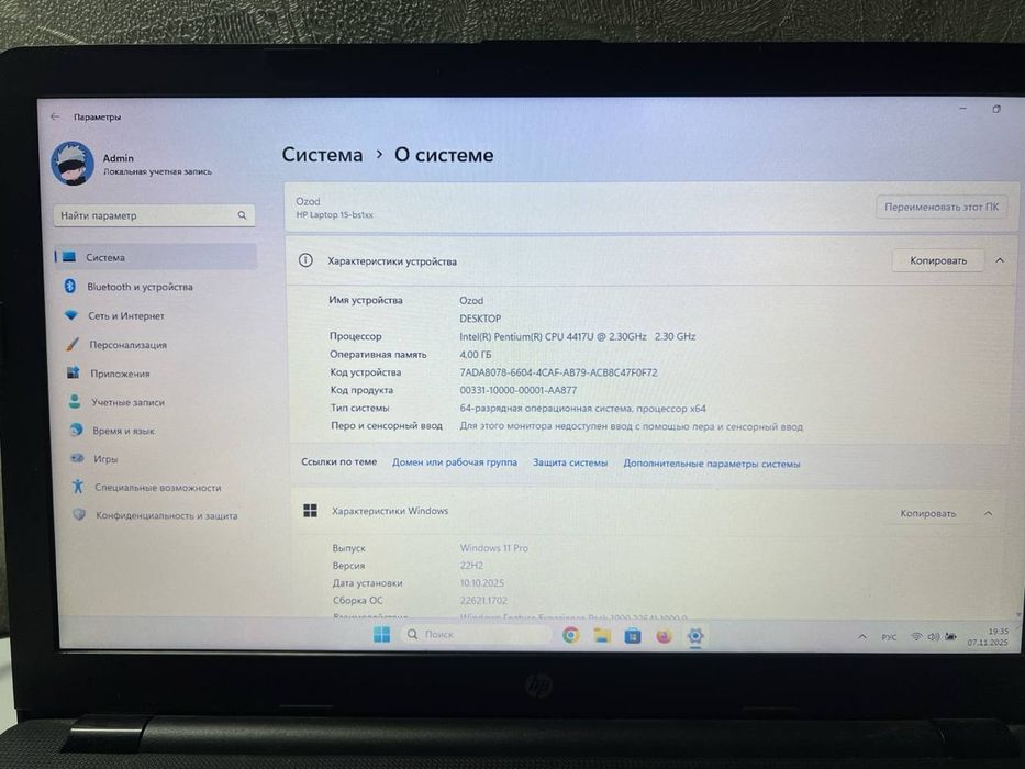 Hp laptop Pentium 44170