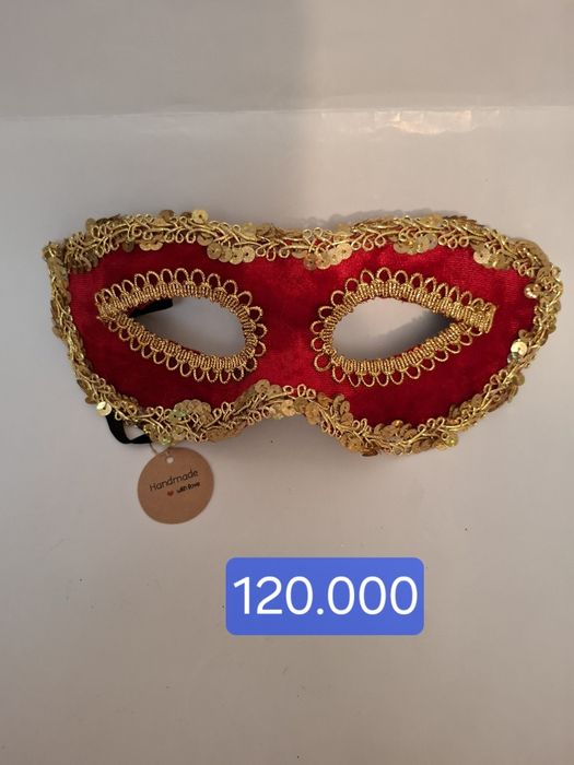 Маски маскарадные