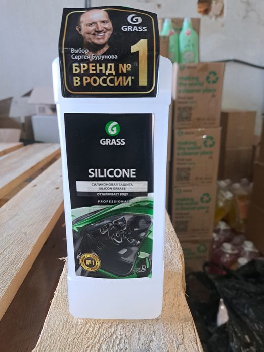 Силикон жидкий (Россия)