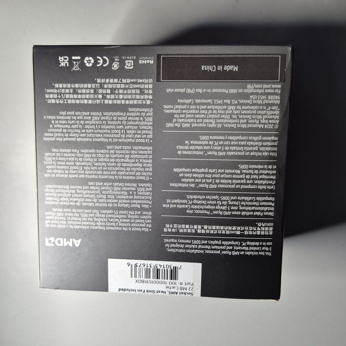 AMD Ryzen 5 8400F boxed, sigilat AM5