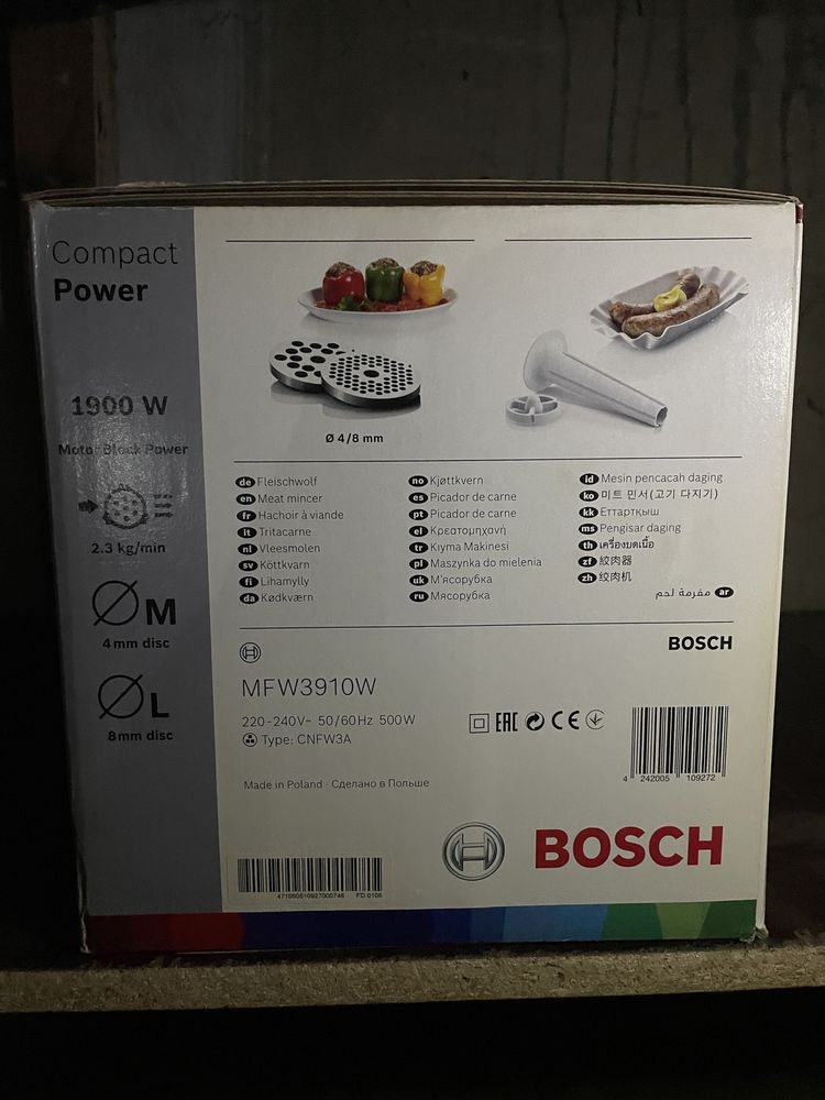 Masina de tocat carne BOSCH CompactPower MFW3910W