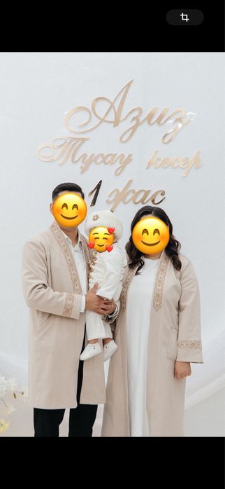 Продам «Жуп шапан»