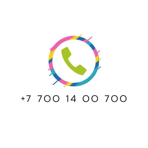 Продается красивый номер