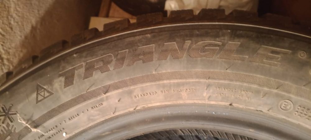 Продам б/у шины TRIANGLE