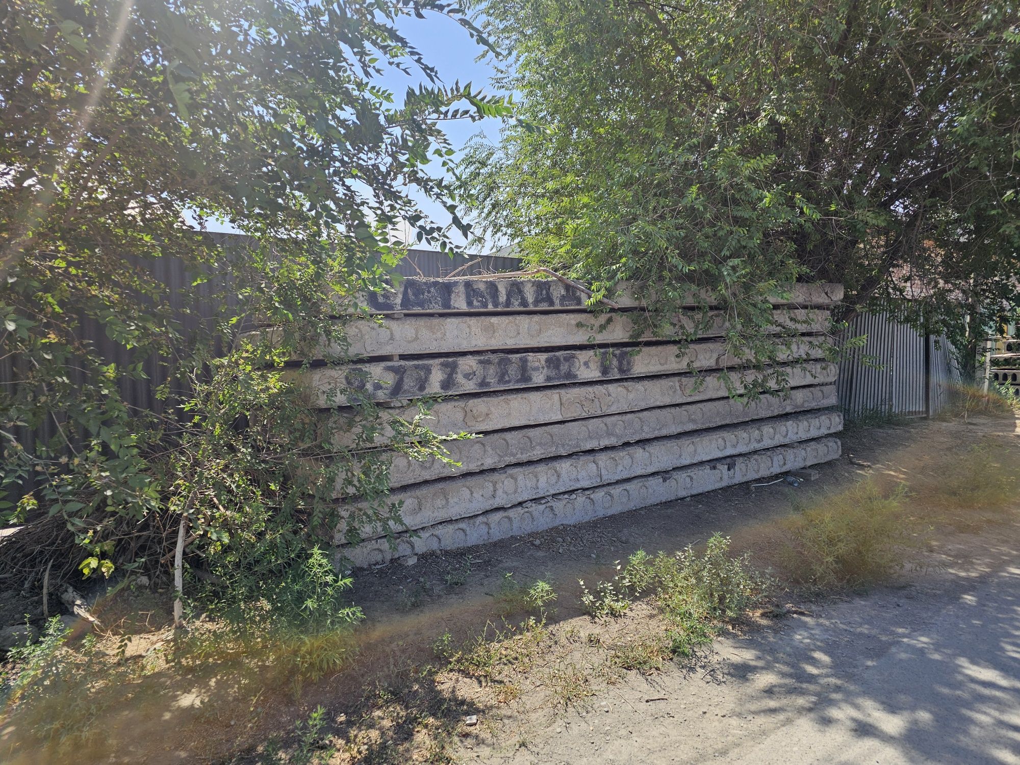 Плита, Птк, Плита  Перекрытия