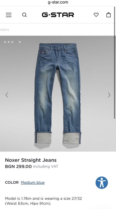 G-Star RAW Noxer High Straight Jeans ОРИГИНАЛ дамски дънки - 31