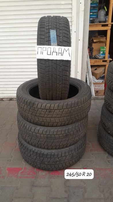 Резина леепучка почтый новый