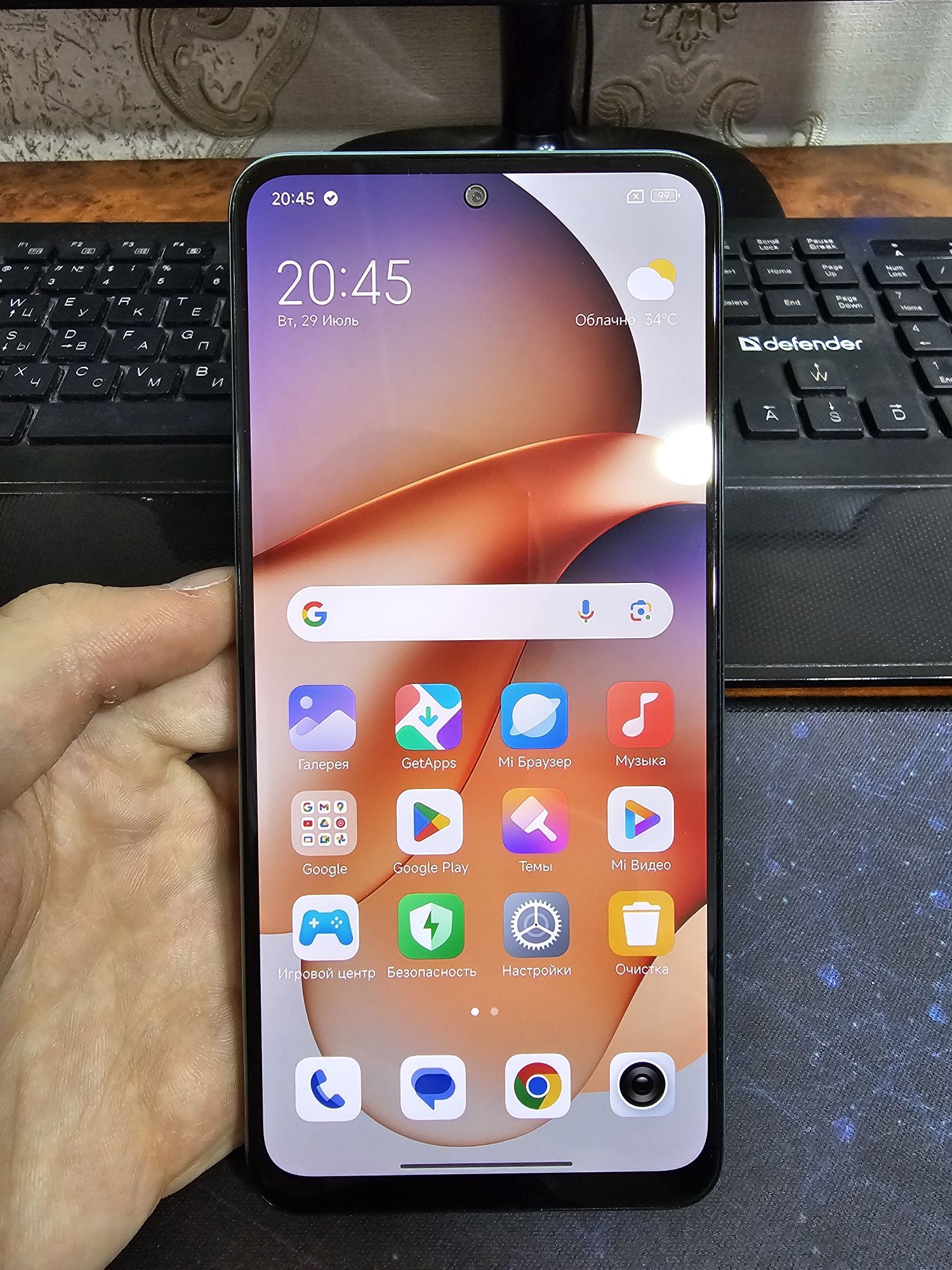Продается Redmi Note 12  8/128