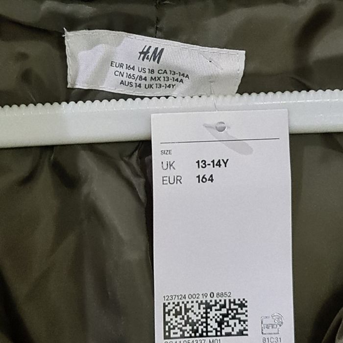 Куртка на подростка