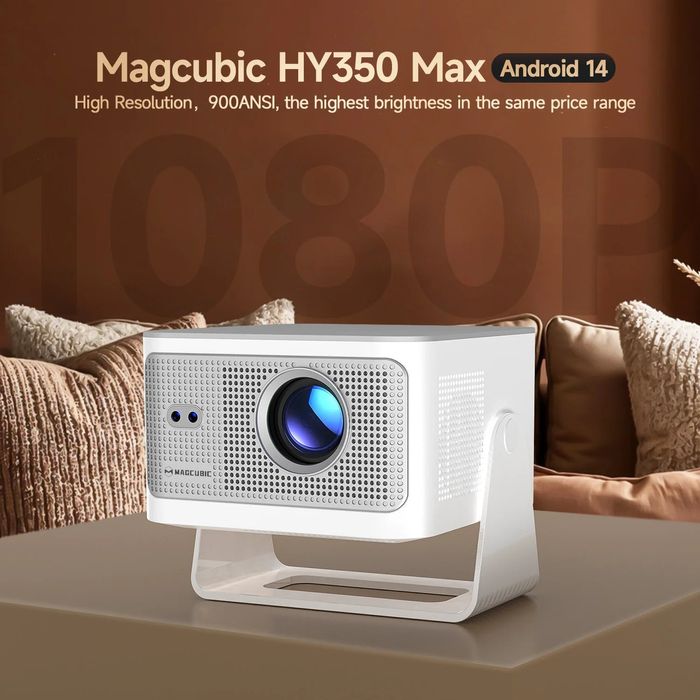 Проектор Magcubic HY350 MAX